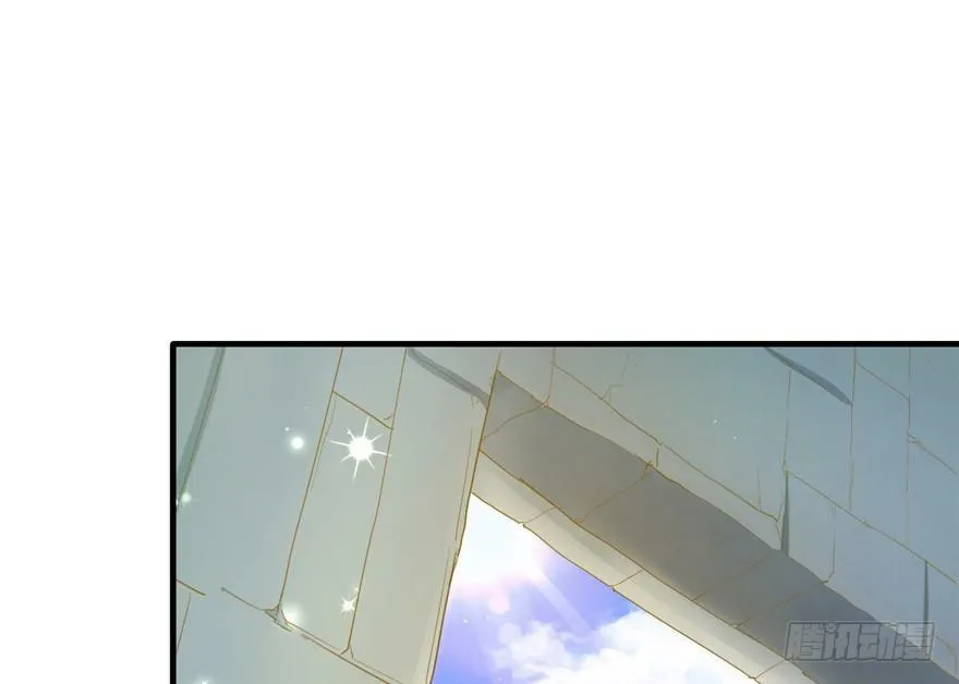 第69话 第23页
