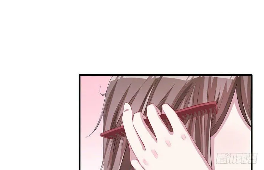 第69话 第26页