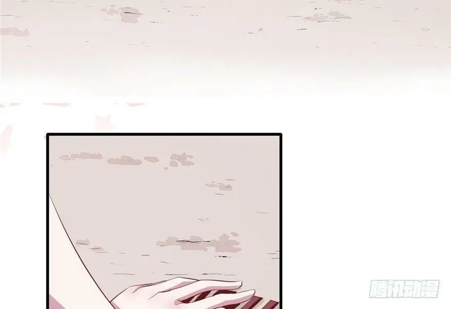 第69话 第30页