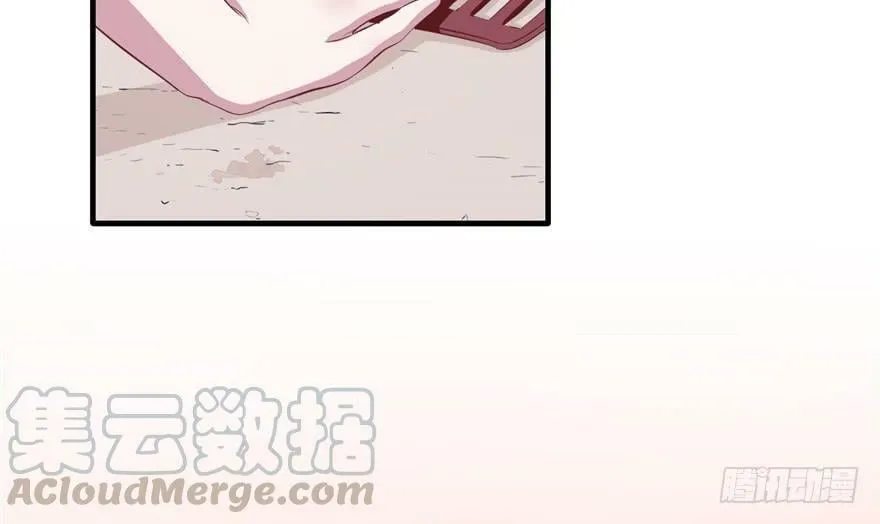 第69话 第31页