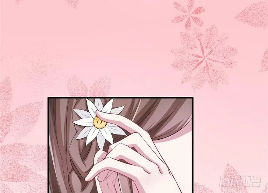 第69话 第34页