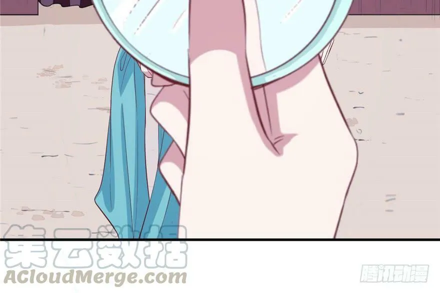 第69话 第41页