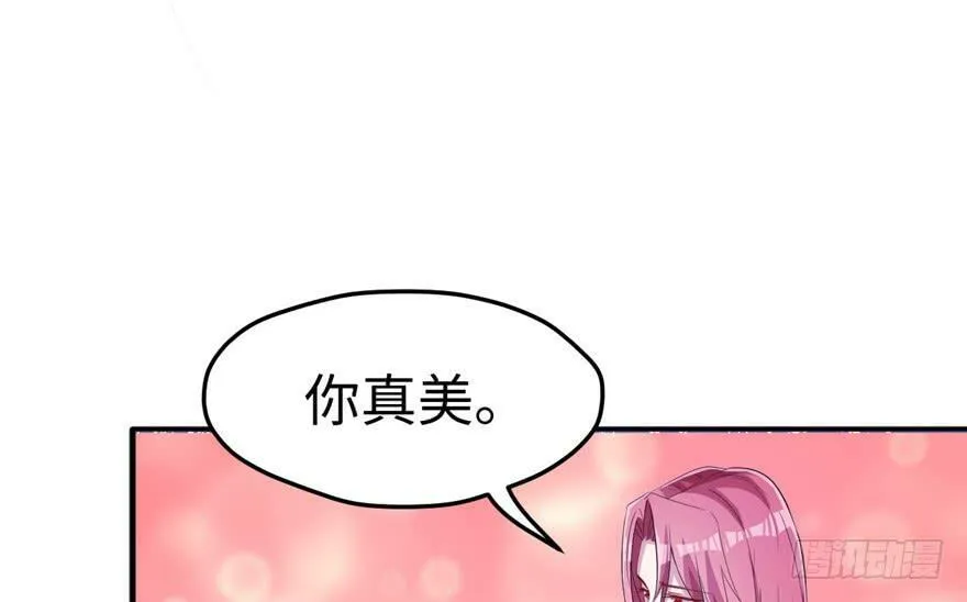 第69话 第42页