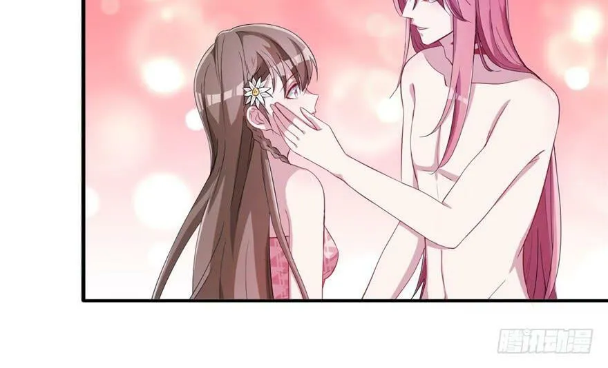 第69话 第43页