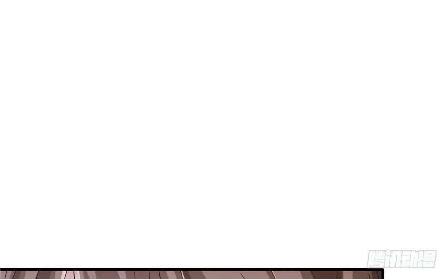 第69话 第44页
