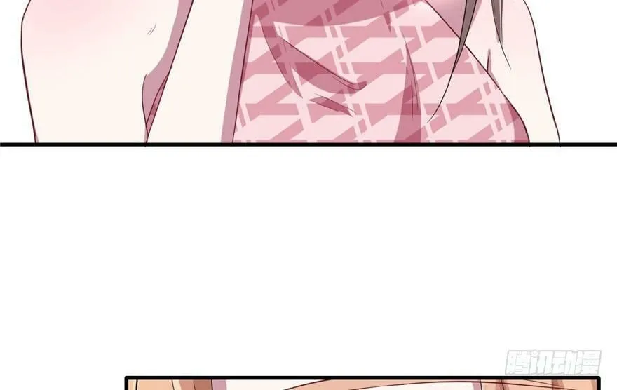 第69话 第53页