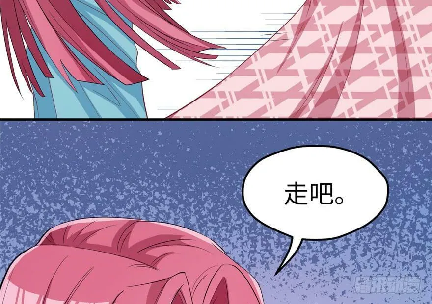第69话 第62页