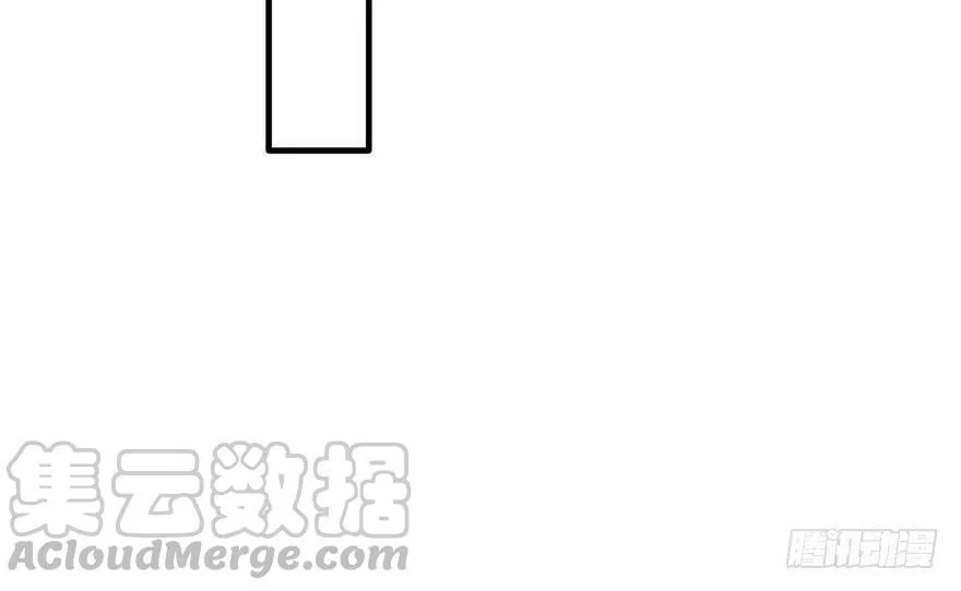 第69话 第71页