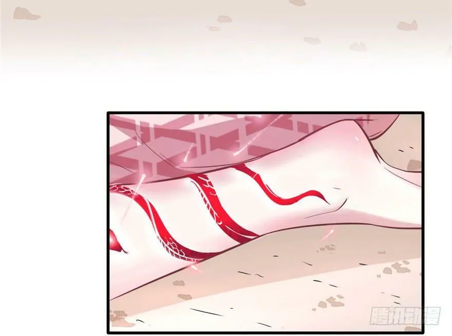 第68话 第13页