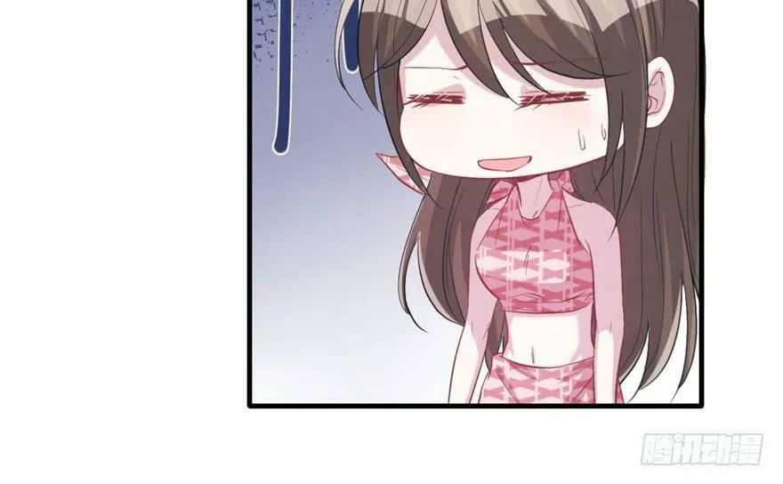 第68话 第32页