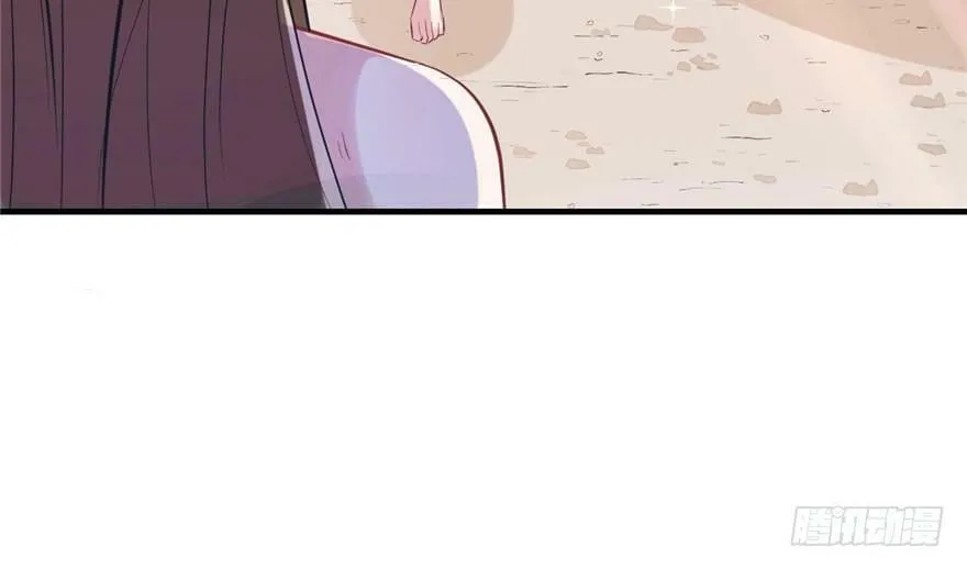 第68话 第38页