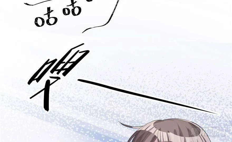 第68话 第48页