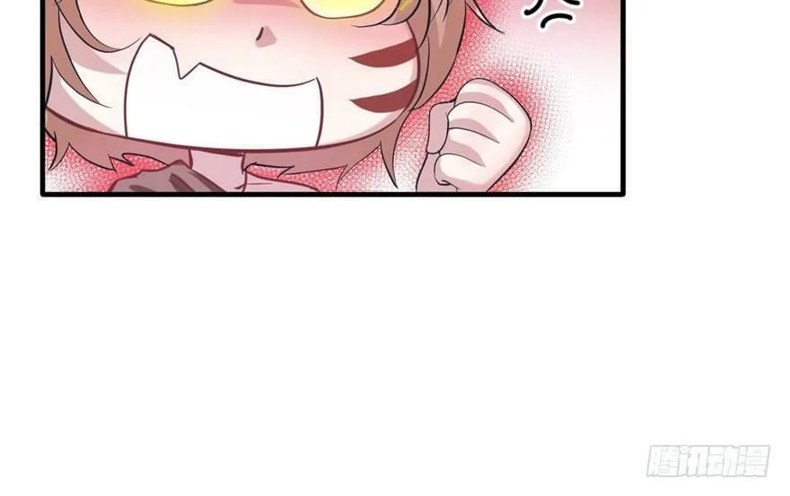 第68话 第59页