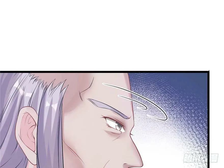 第67话 第24页