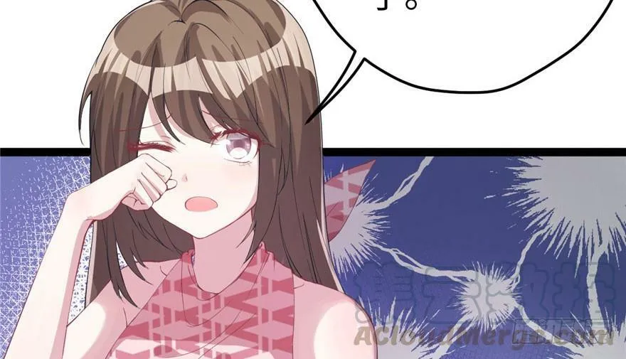 第67话 第41页