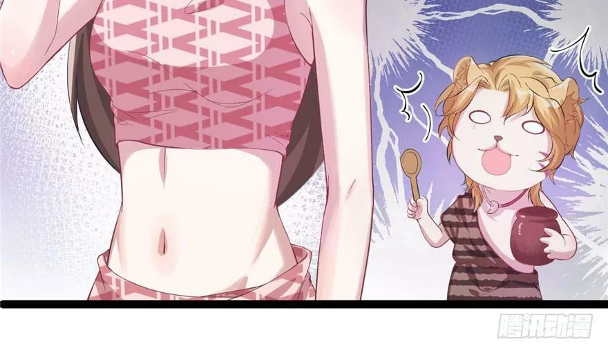 第67话 第42页