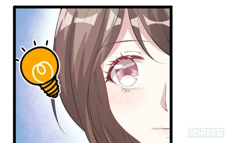 第67话 第60页