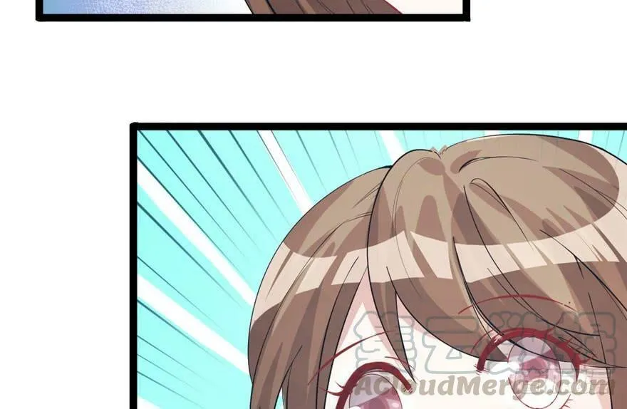 第67话 第61页