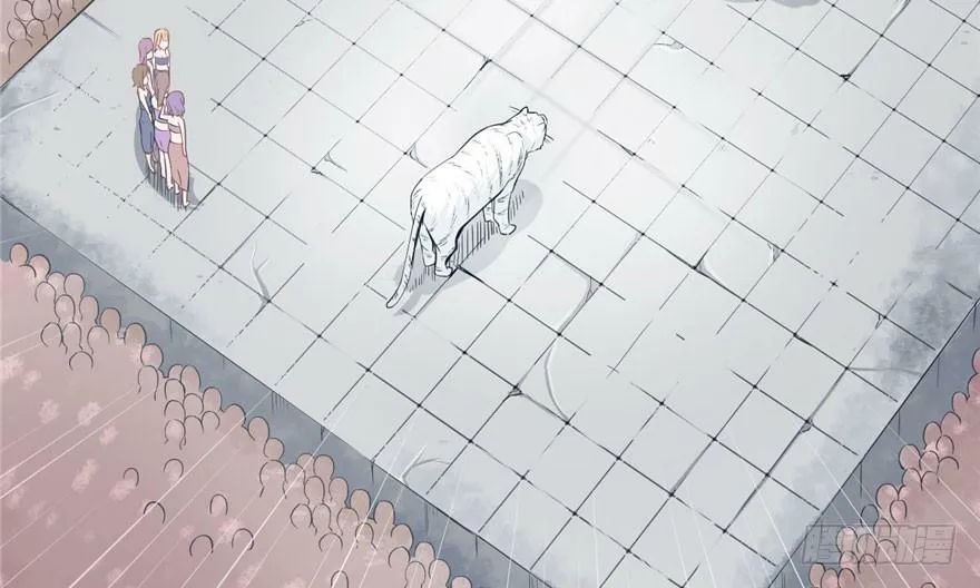 第66话 第6页