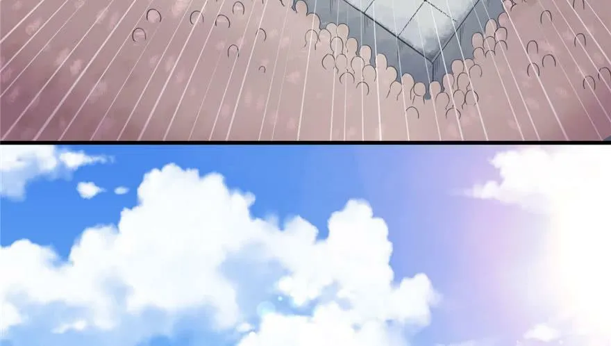第66话 第7页