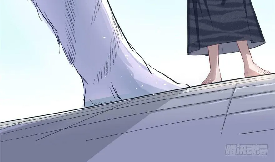 第66话 第22页