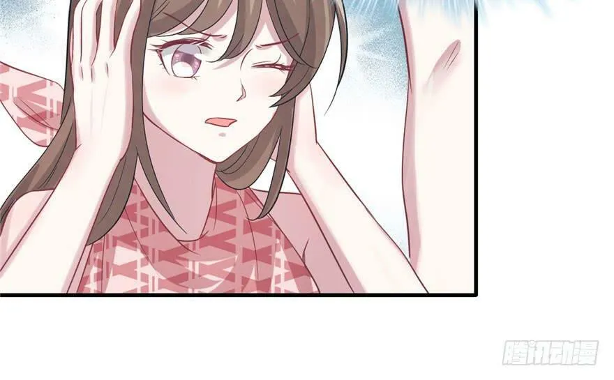 第66话 第39页