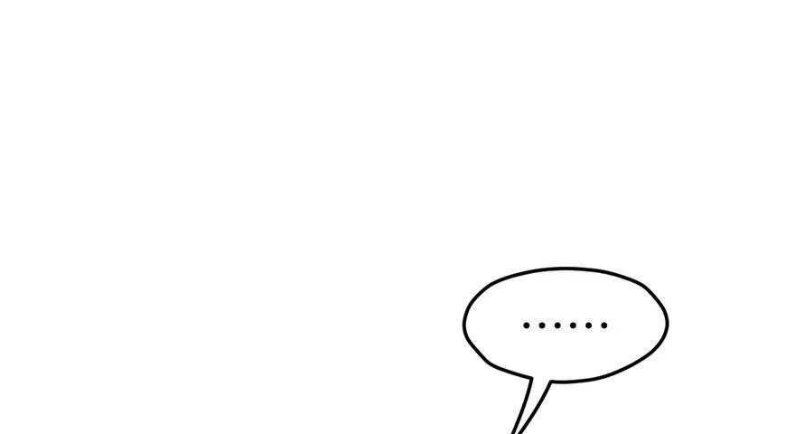 第66话 第44页
