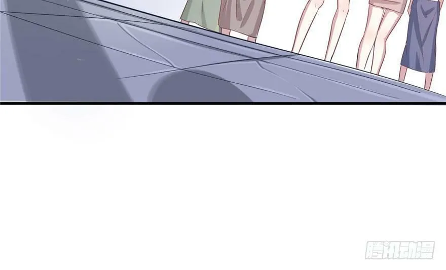 第66话 第66页