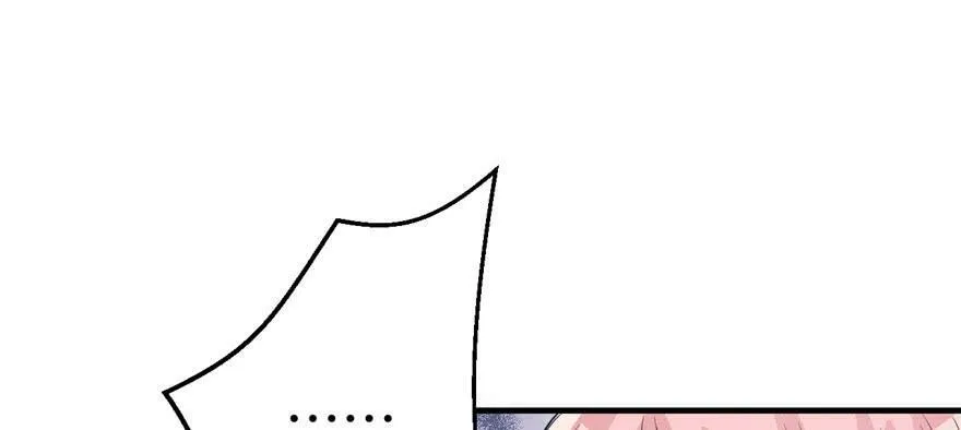 第66话 第73页