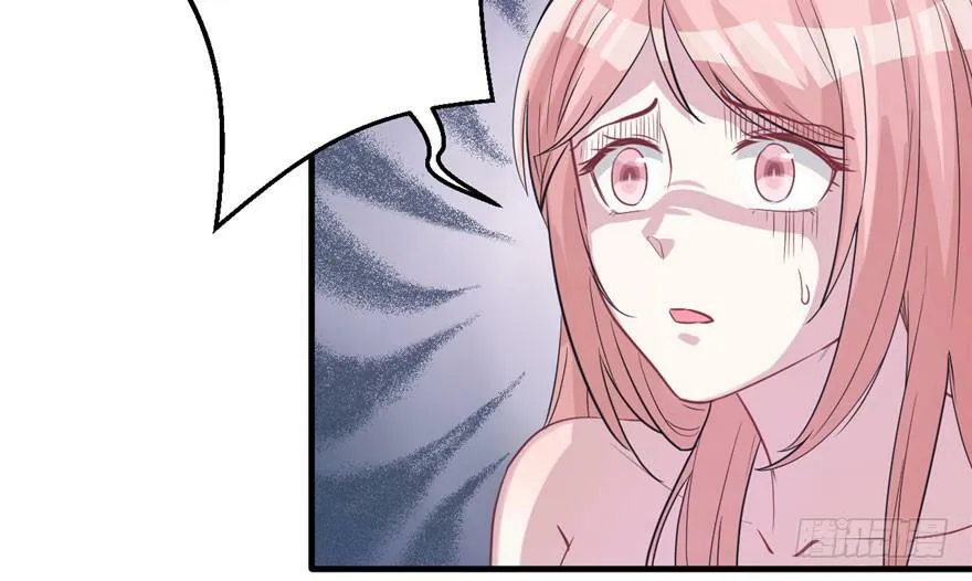 第66话 第74页