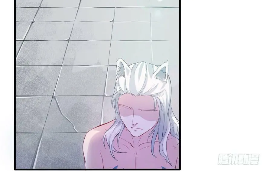 第66话 第79页