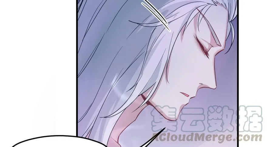 第66话 第81页