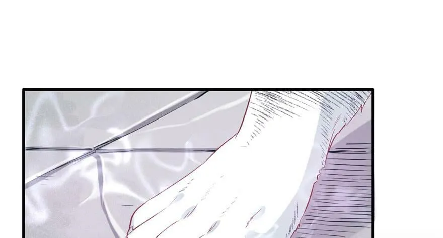 第66话 第83页