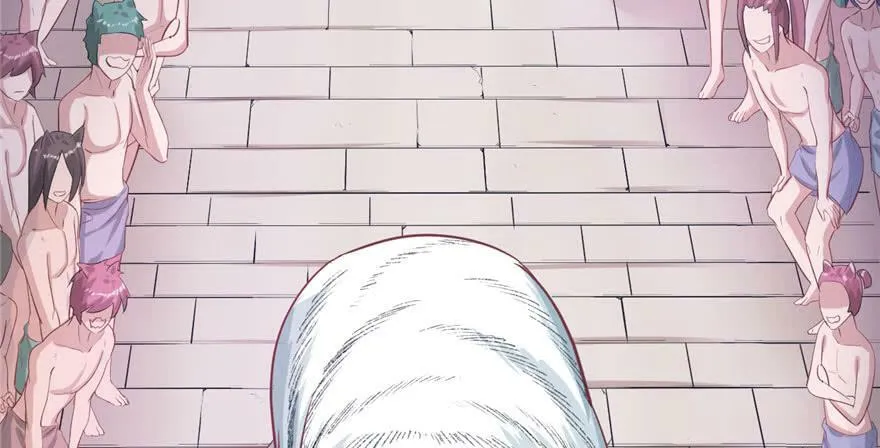 第66话 第86页