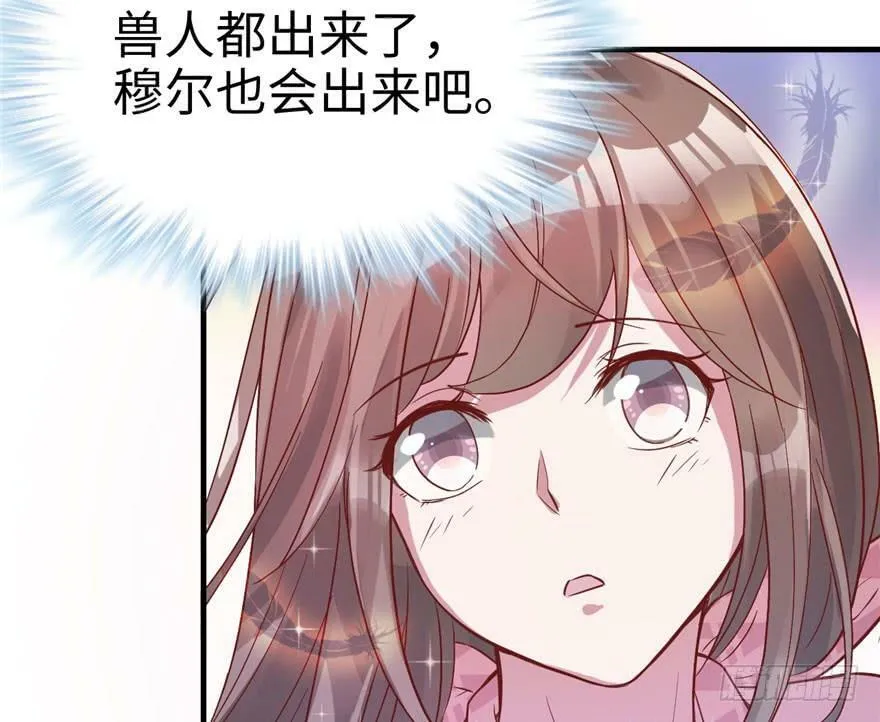 第65话 第15页