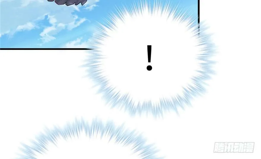 第65话 第18页