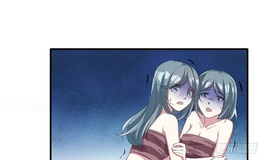 第65话 第24页