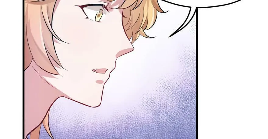 第65话 第67页