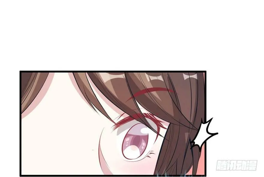 第65话 第79页