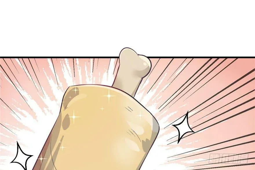 第64话 第2页