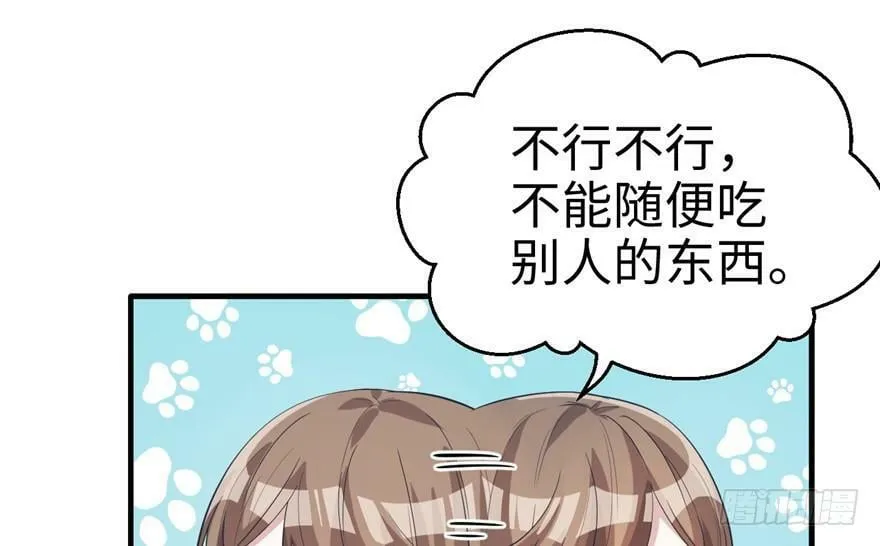 第64话 第8页
