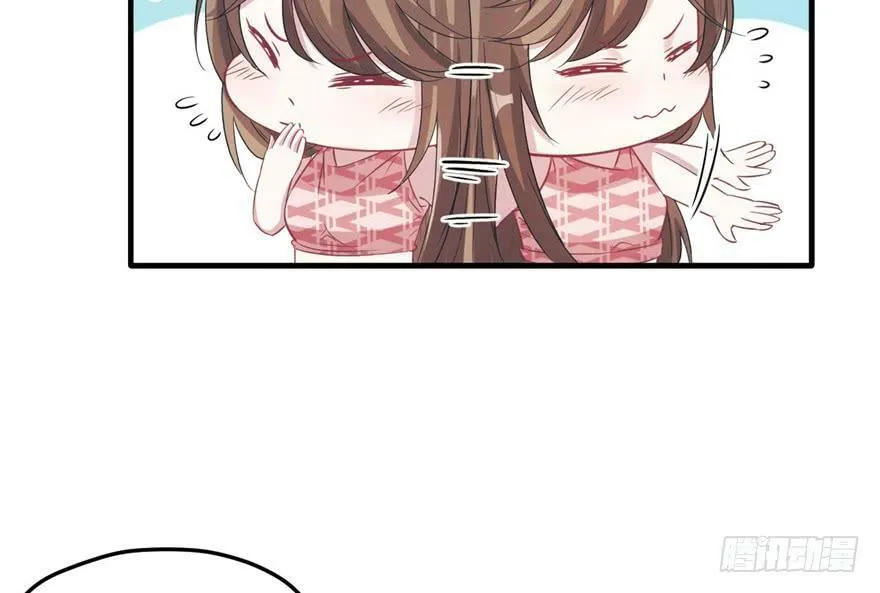 第64话 第9页