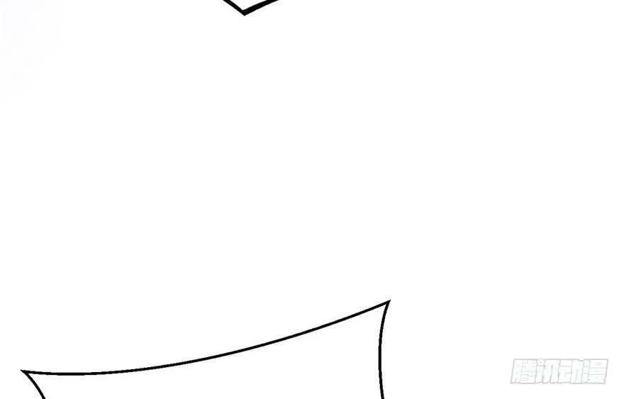 第64话 第15页