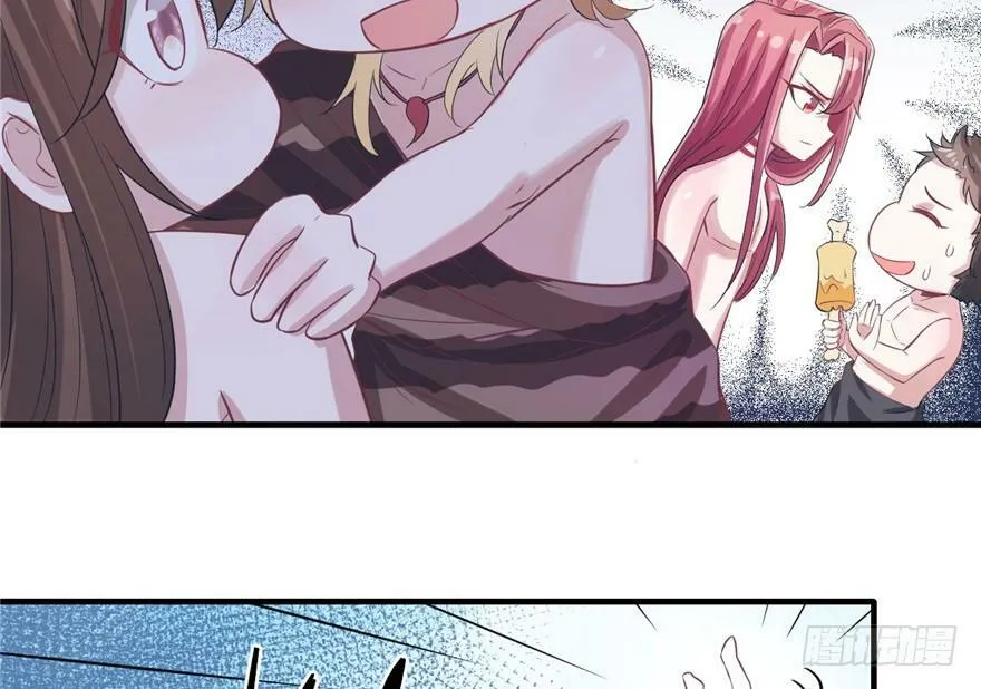 第64话 第17页