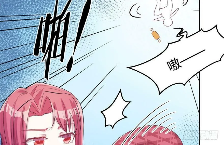 第64话 第18页