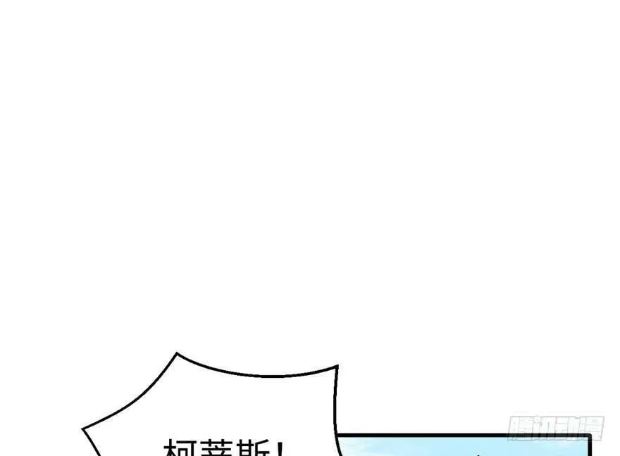 第64话 第30页