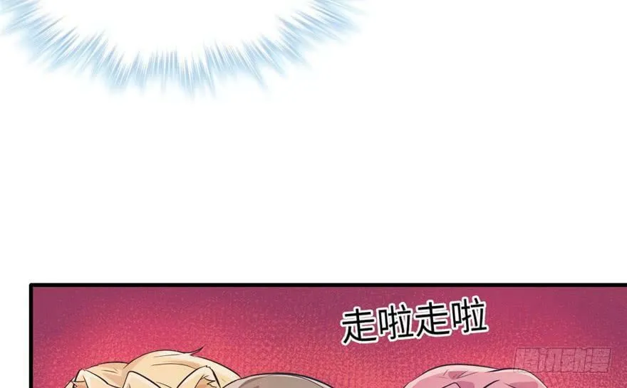 第64话 第40页