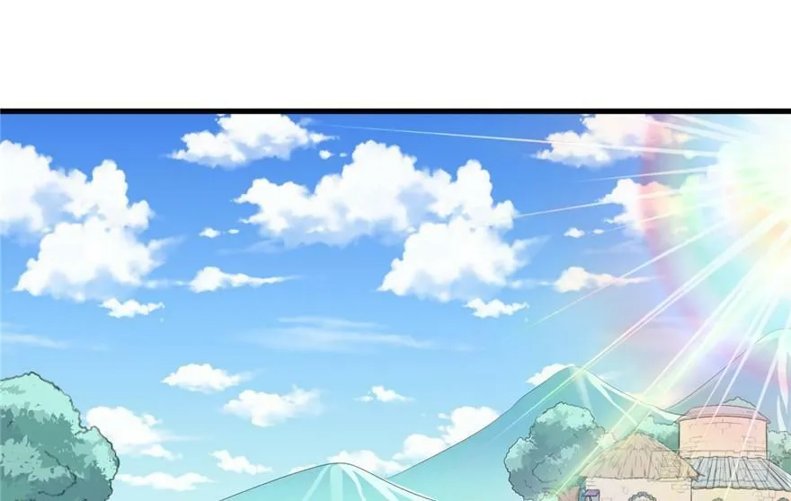 第64话 第45页
