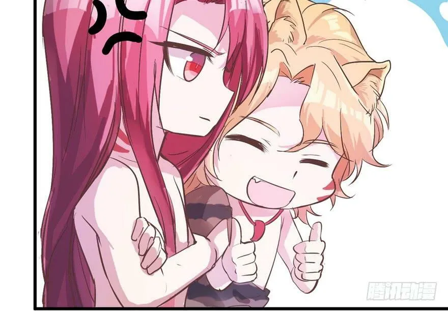 第64话 第49页