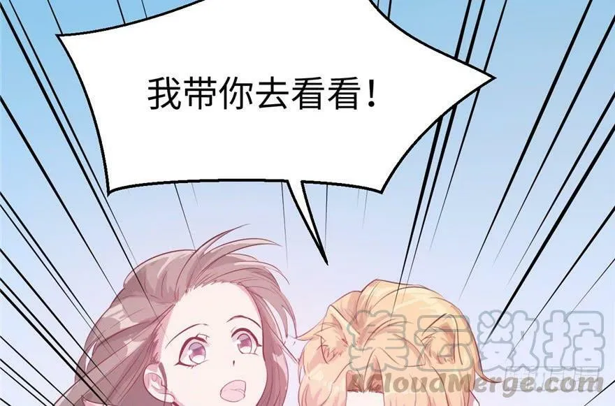 第64话 第61页